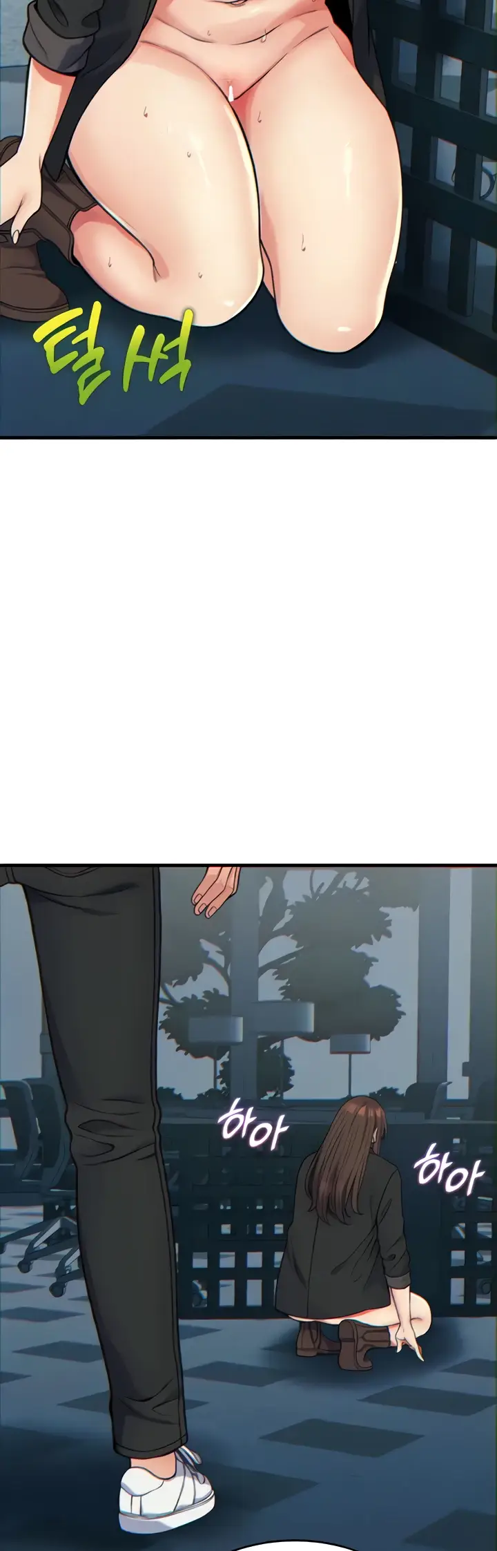 image-komik-obsessive-romance-bother-you-chapter-32-46/52