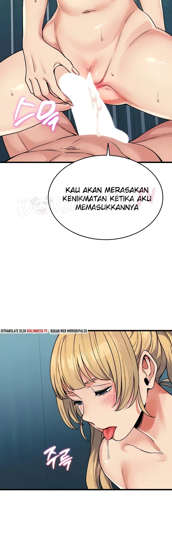 image-komik-obsessive-romance-bother-you-chapter-34-5/50