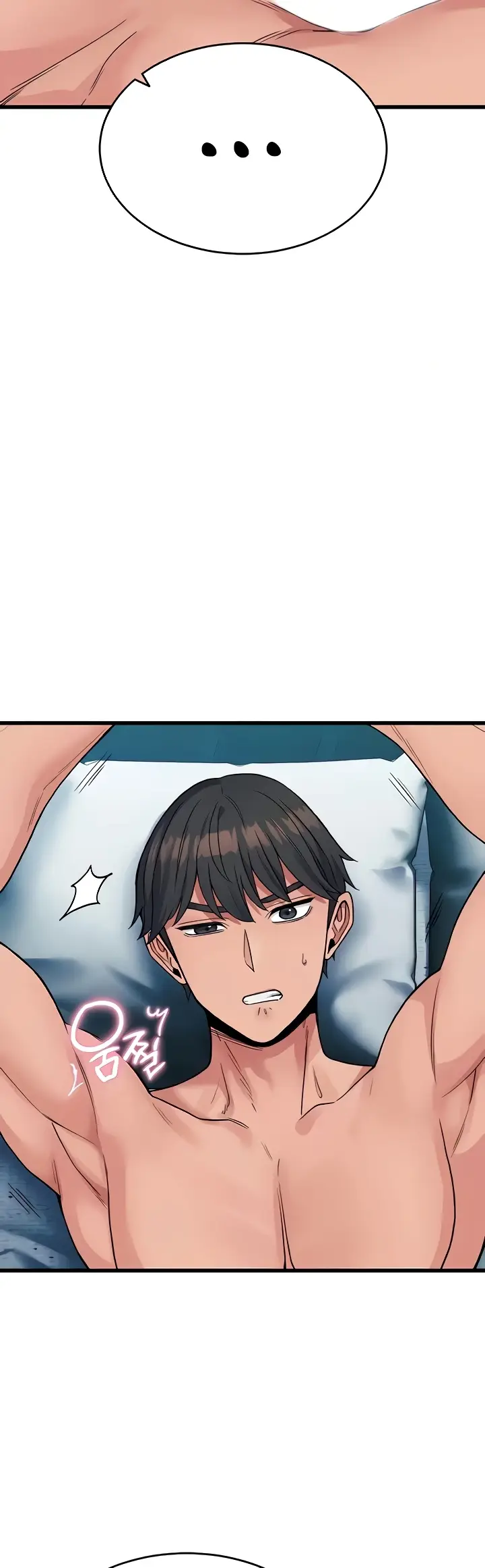 image-komik-obsessive-romance-bother-you-chapter-34-7/50