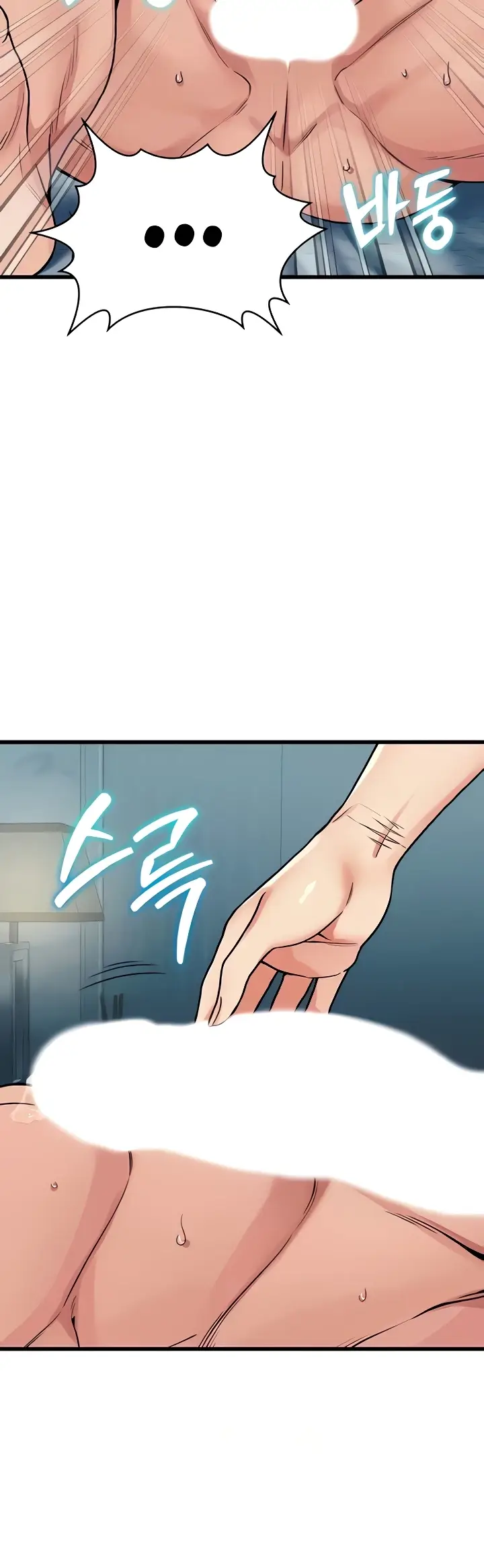 image-komik-obsessive-romance-bother-you-chapter-34-39/50