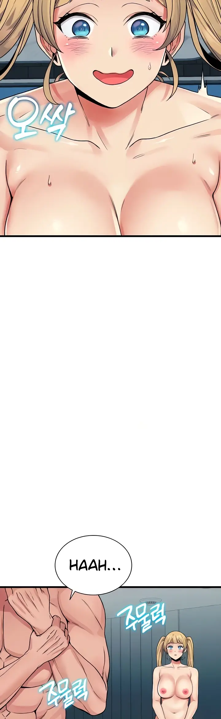 image-komik-obsessive-romance-bother-you-chapter-35-4/55