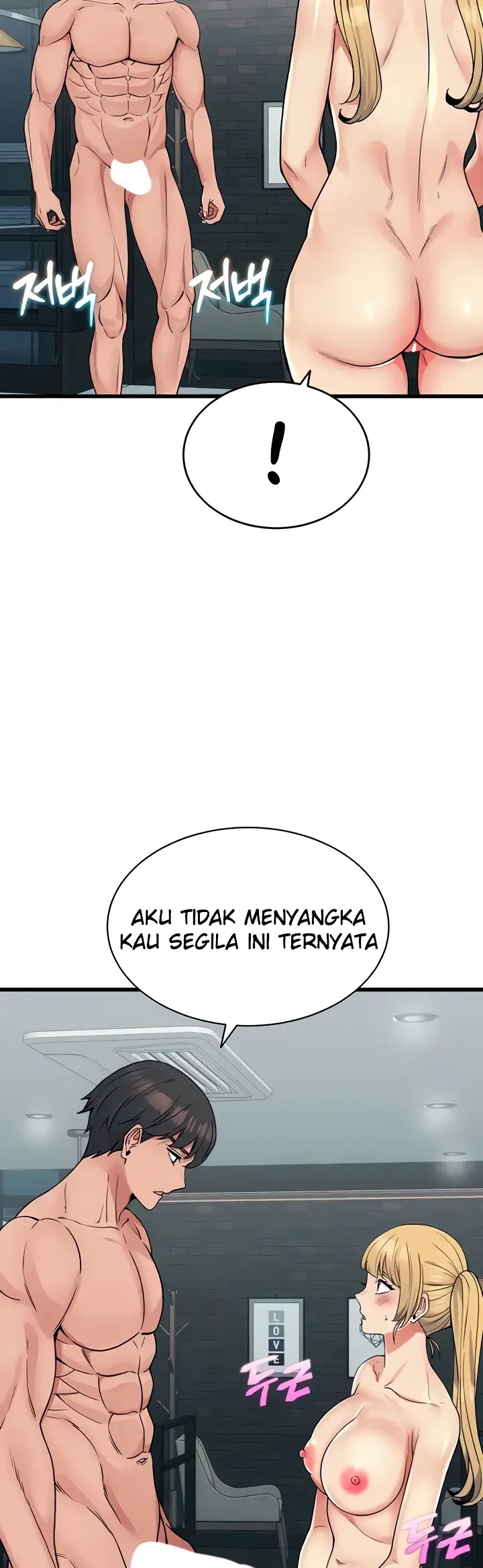 image-komik-obsessive-romance-bother-you-chapter-35-6/55