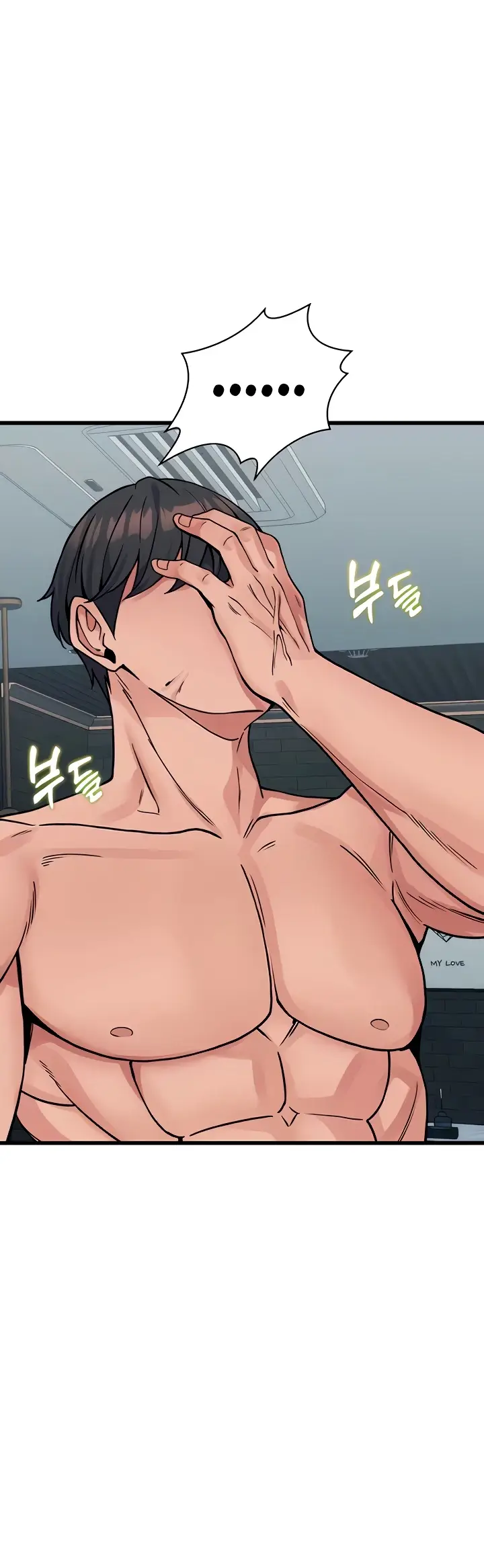 image-komik-obsessive-romance-bother-you-chapter-35-8/55