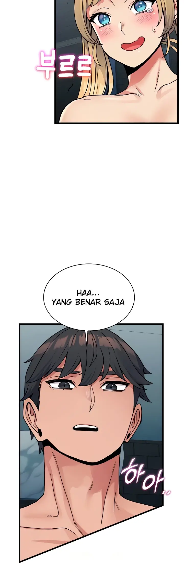 image-komik-obsessive-romance-bother-you-chapter-35-10/55