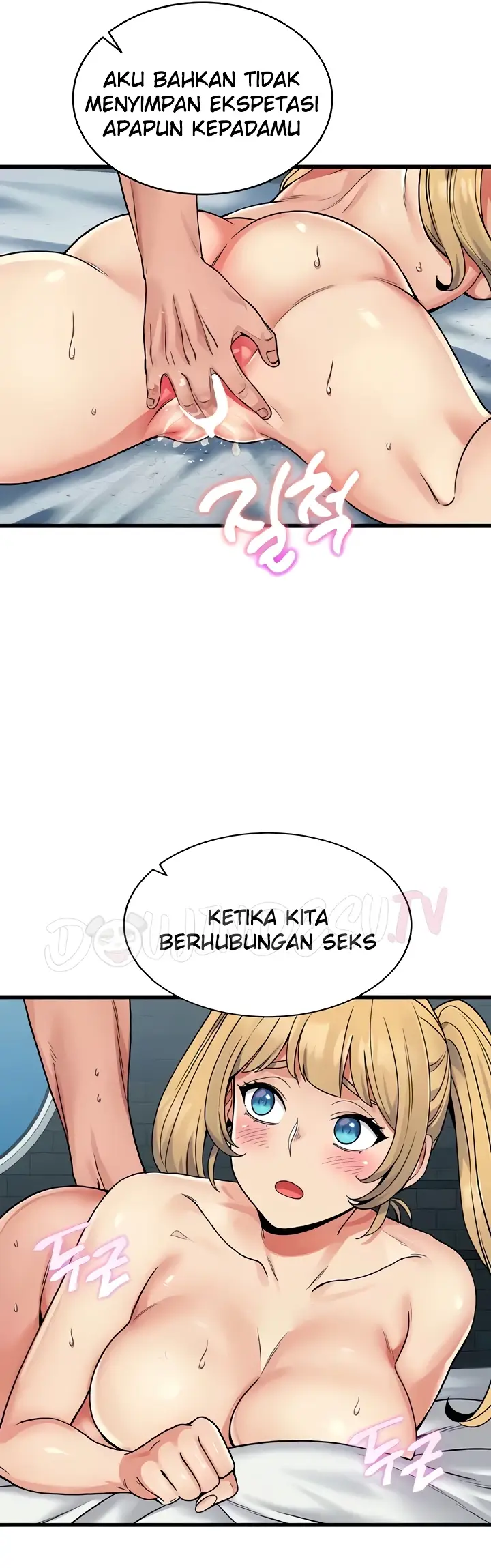 image-komik-obsessive-romance-bother-you-chapter-35-15/55