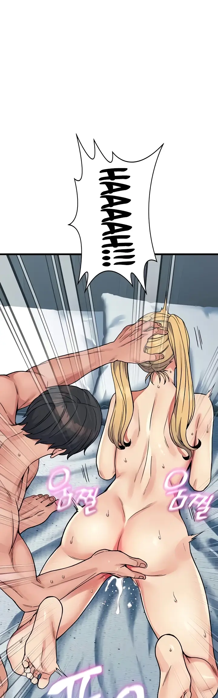 image-komik-obsessive-romance-bother-you-chapter-35-16/55