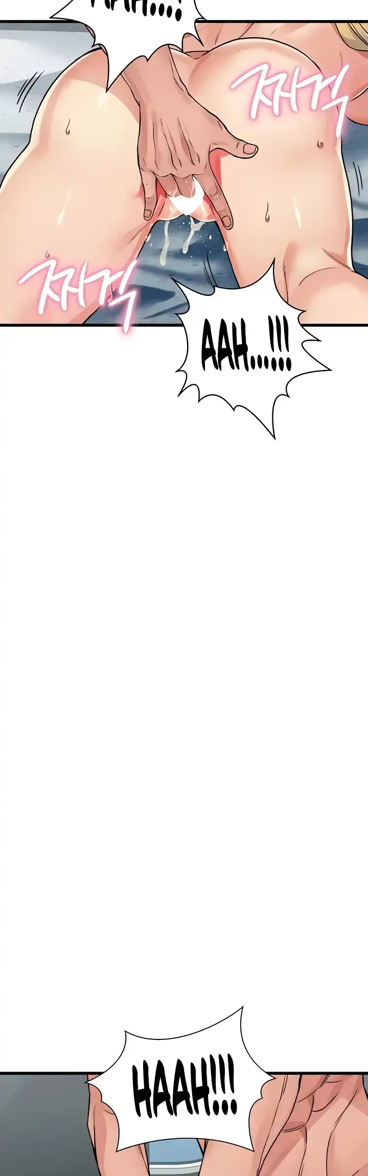 image-komik-obsessive-romance-bother-you-chapter-35-18/55