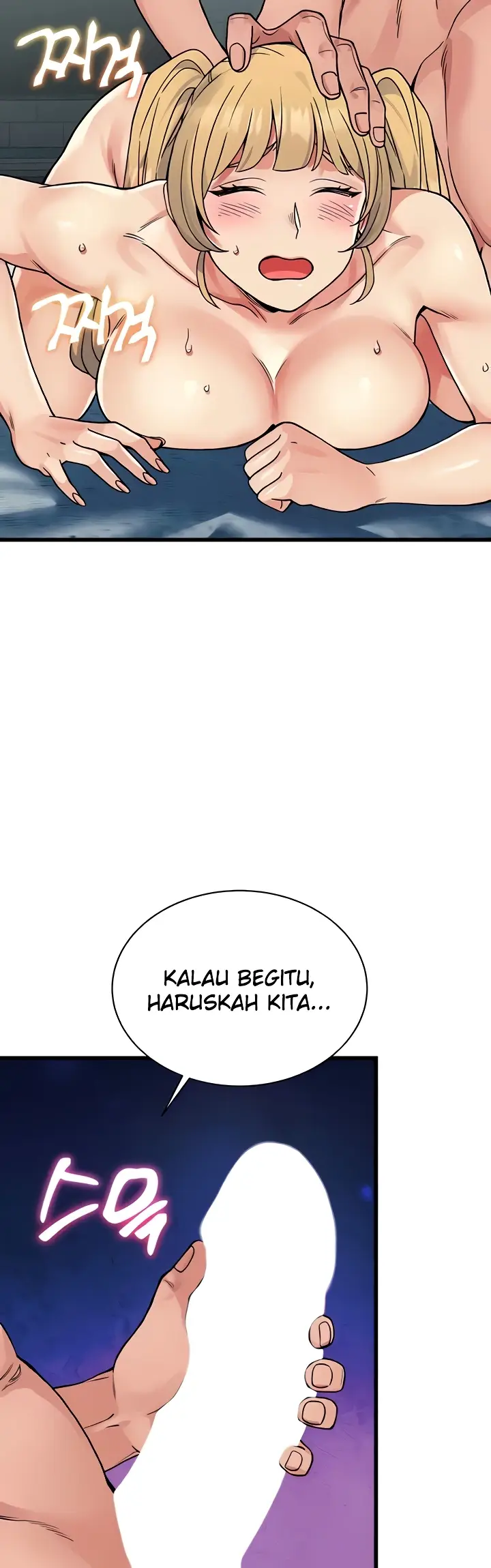 image-komik-obsessive-romance-bother-you-chapter-35-19/55