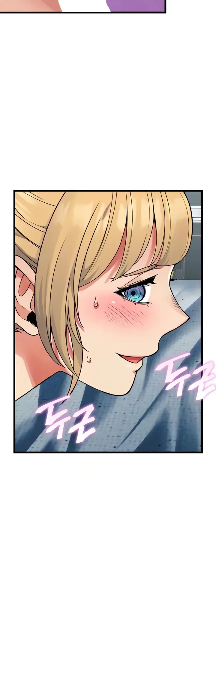 image-komik-obsessive-romance-bother-you-chapter-35-20/55