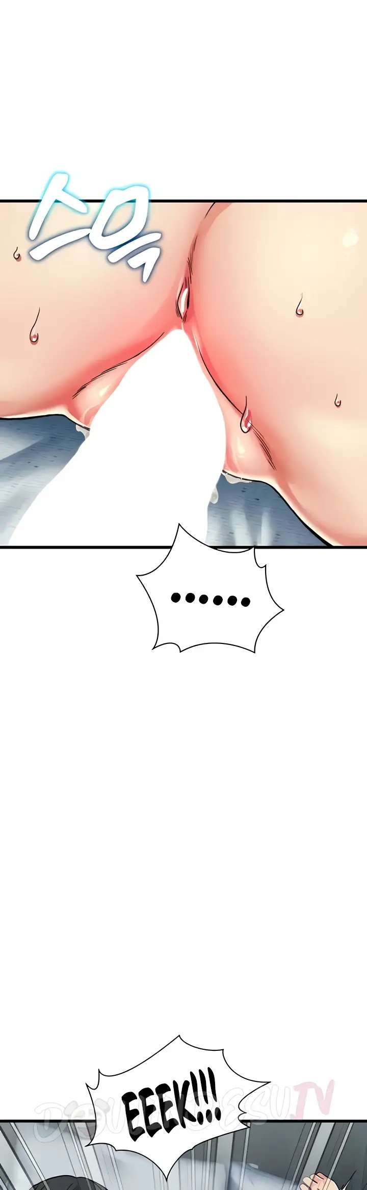 image-komik-obsessive-romance-bother-you-chapter-35-22/55