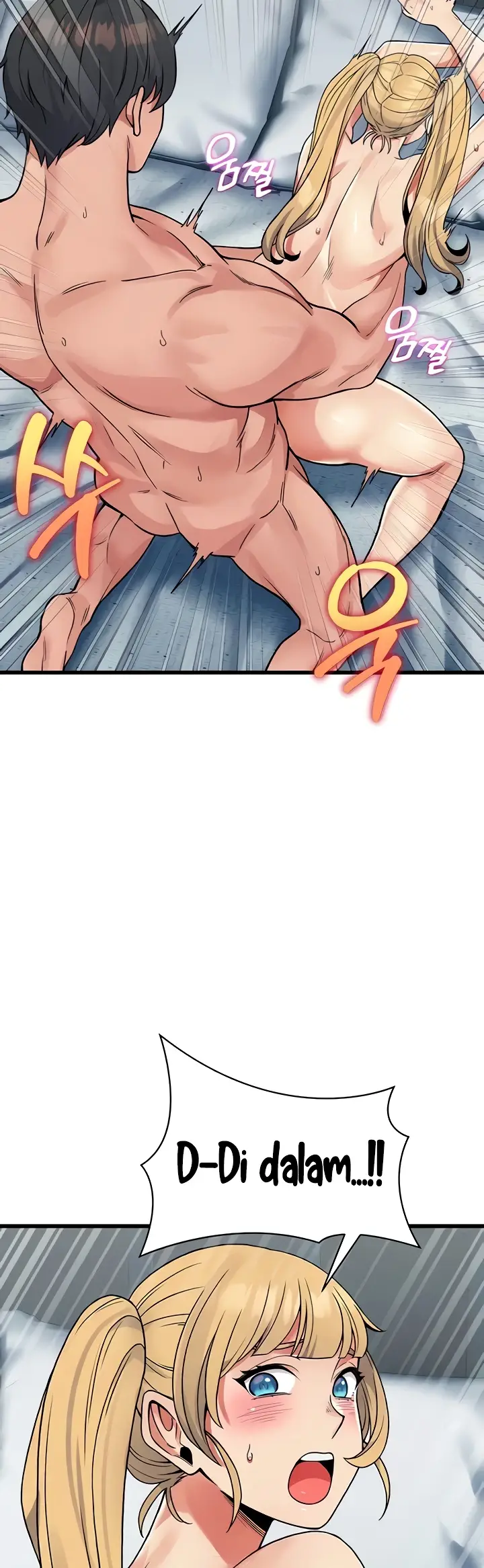 image-komik-obsessive-romance-bother-you-chapter-35-23/55