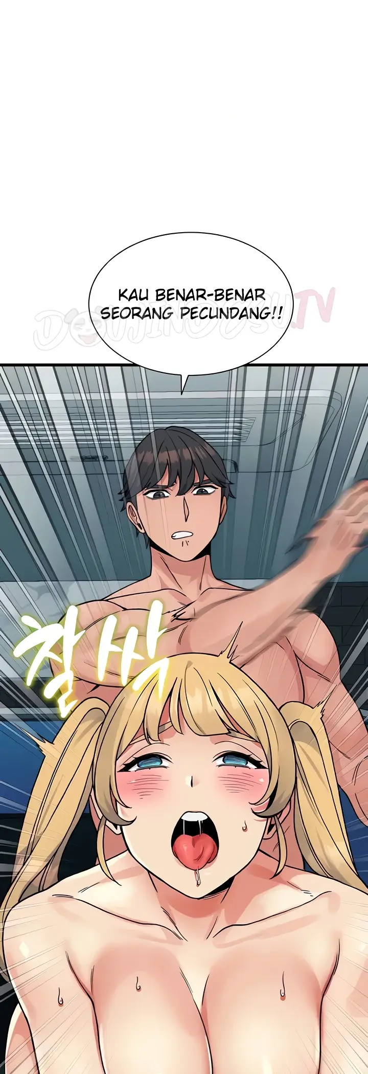 image-komik-obsessive-romance-bother-you-chapter-35-29/55