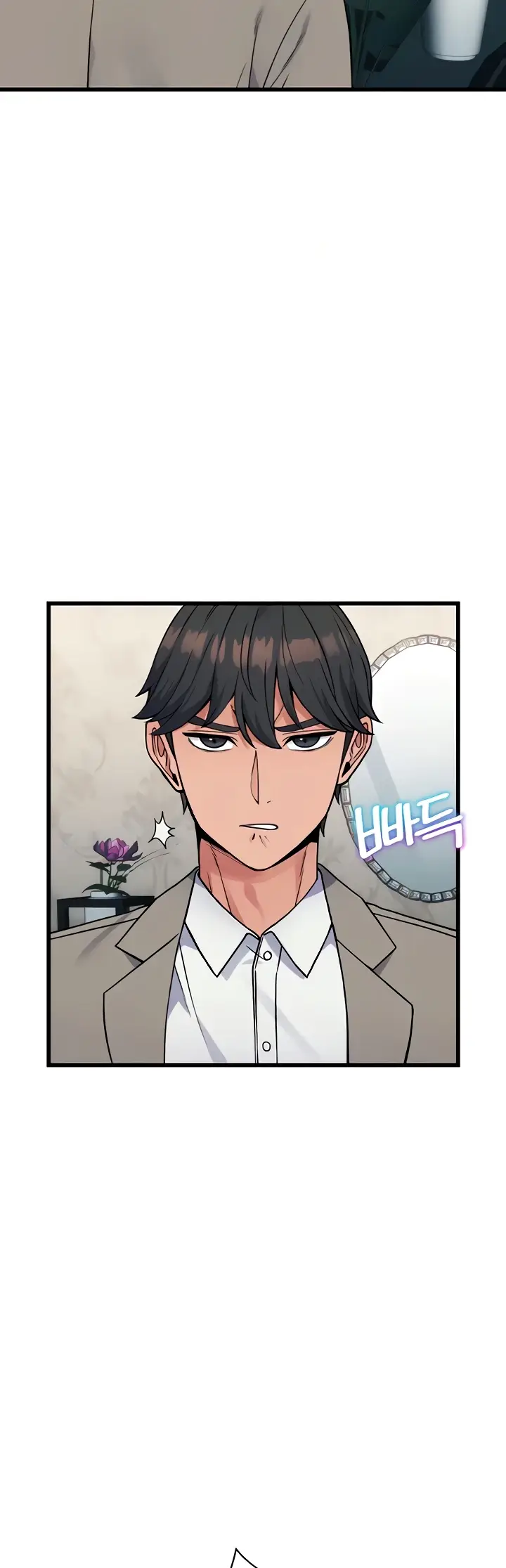 image-komik-obsessive-romance-bother-you-chapter-35-49/55
