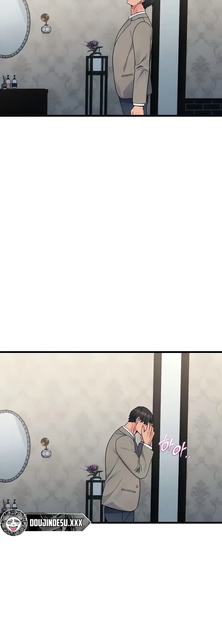 image-komik-obsessive-romance-bother-you-chapter-35-53/55