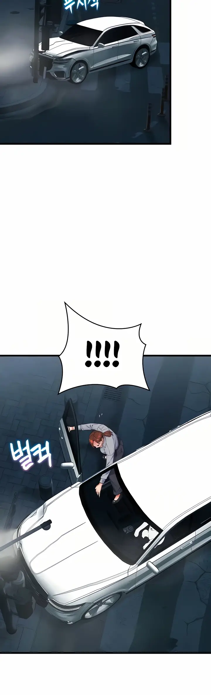 image-komik-obsessive-romance-bother-you-chapter-38-1/45