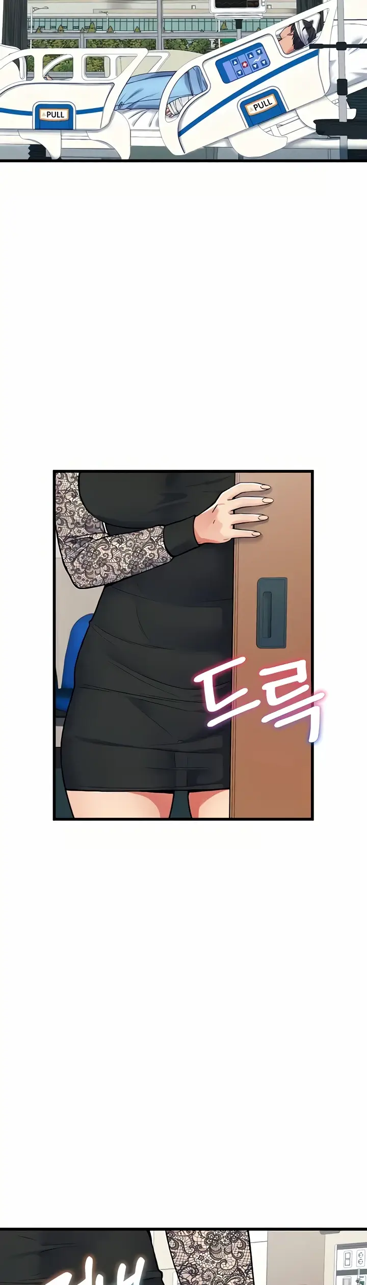 image-komik-obsessive-romance-bother-you-chapter-38-16/45