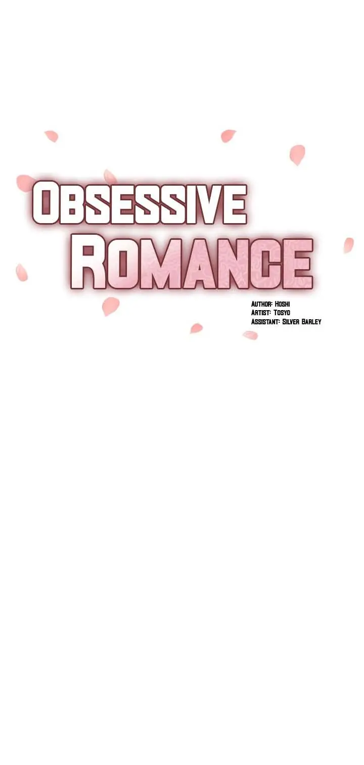 image-komik-obsessive-romance-chapter-23-1/16