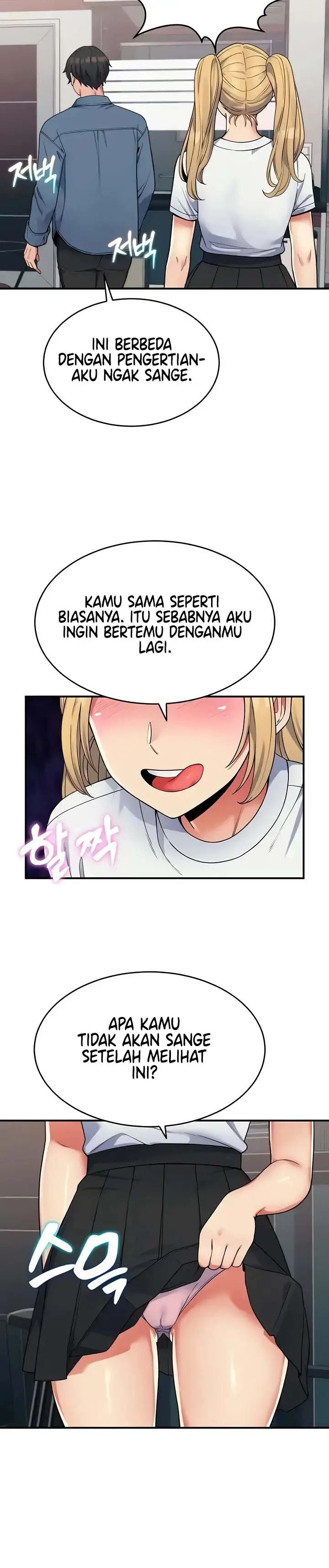 image-komik-obsessive-romance-chapter-24-17/19