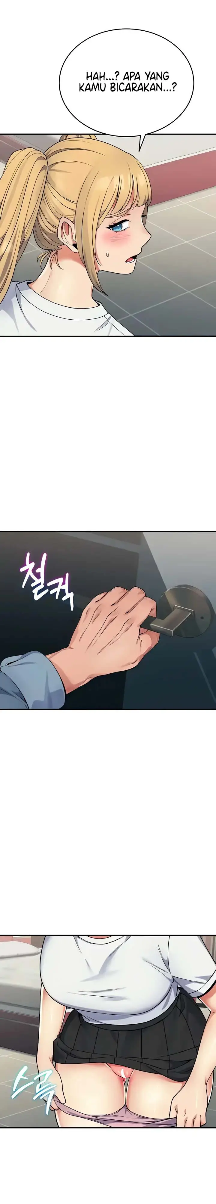 image-komik-obsessive-romance-chapter-25-5/17