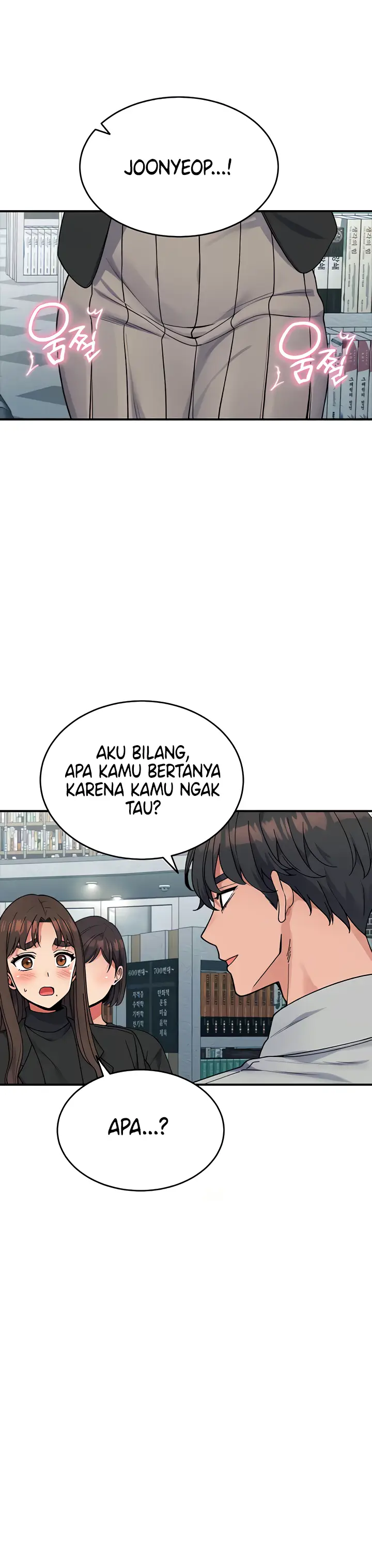 image-komik-obsessive-romance-chapter-30-17/19