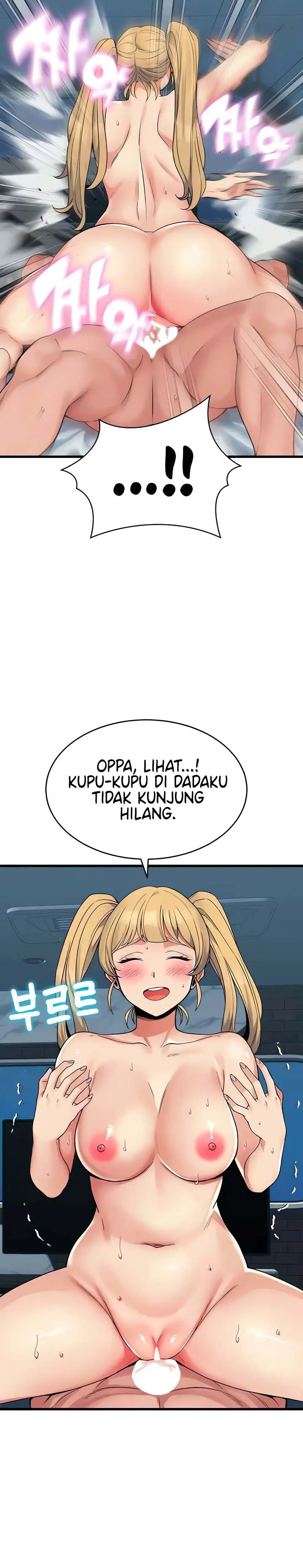 image-komik-obsessive-romance-chapter-34-11/17