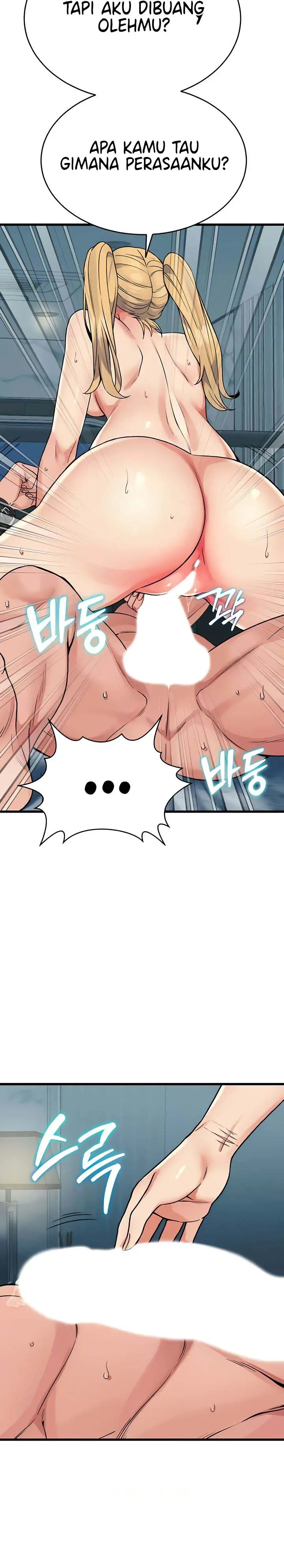 image-komik-obsessive-romance-chapter-34-13/17