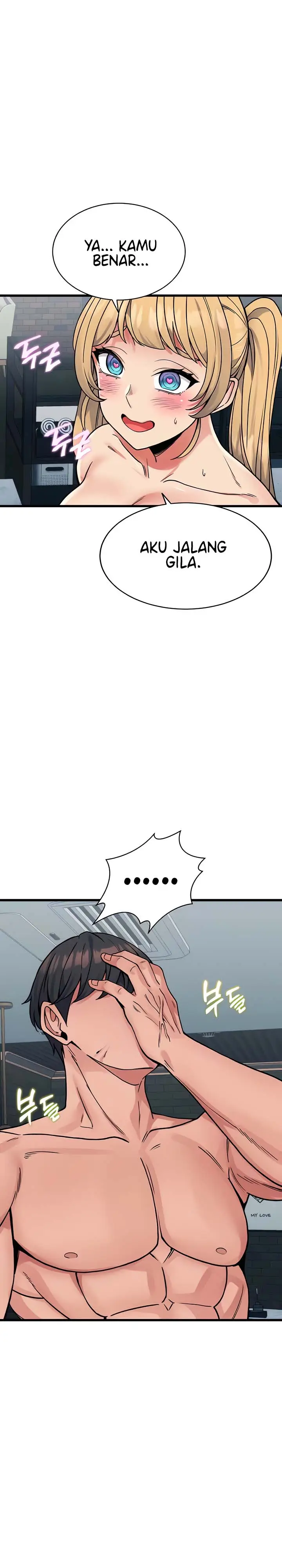 image-komik-obsessive-romance-chapter-35-3/19