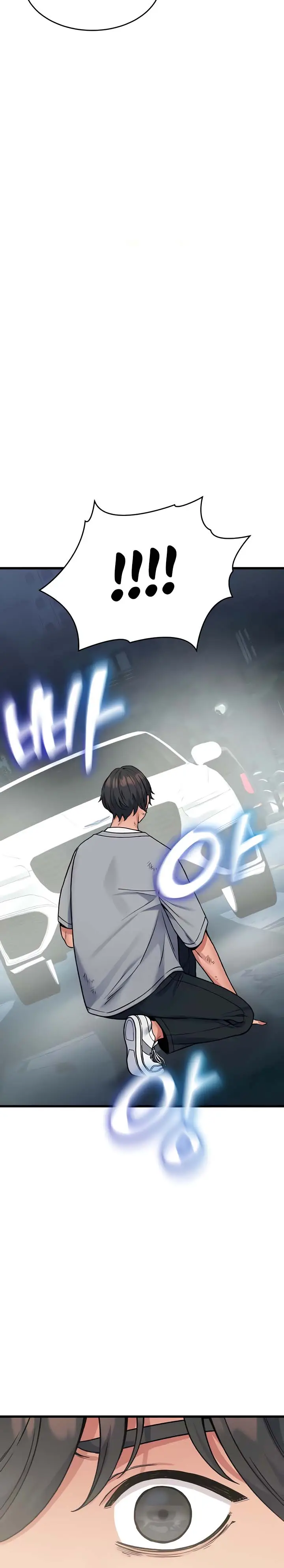 image-komik-obsessive-romance-chapter-37-17/20