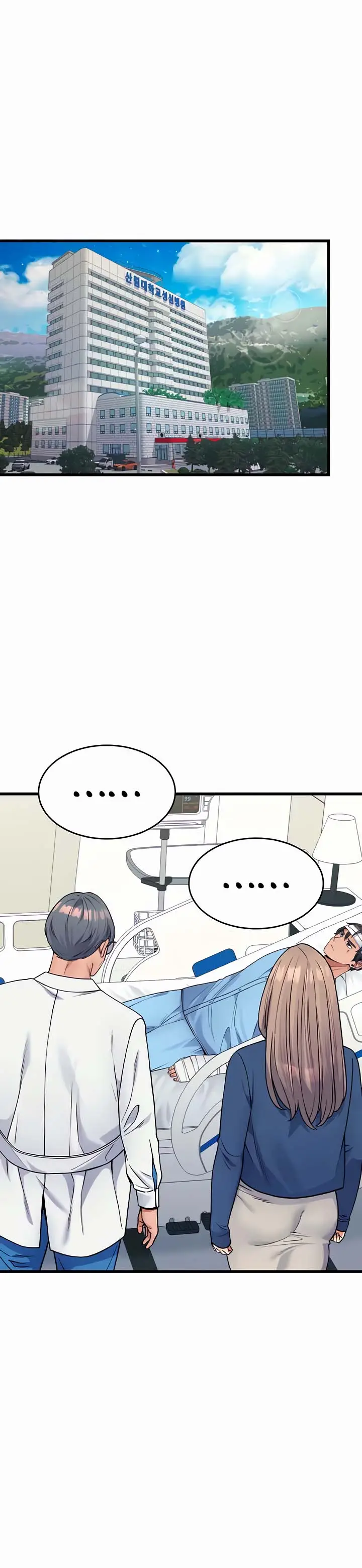 image-komik-obsessive-romance-chapter-38-4/20