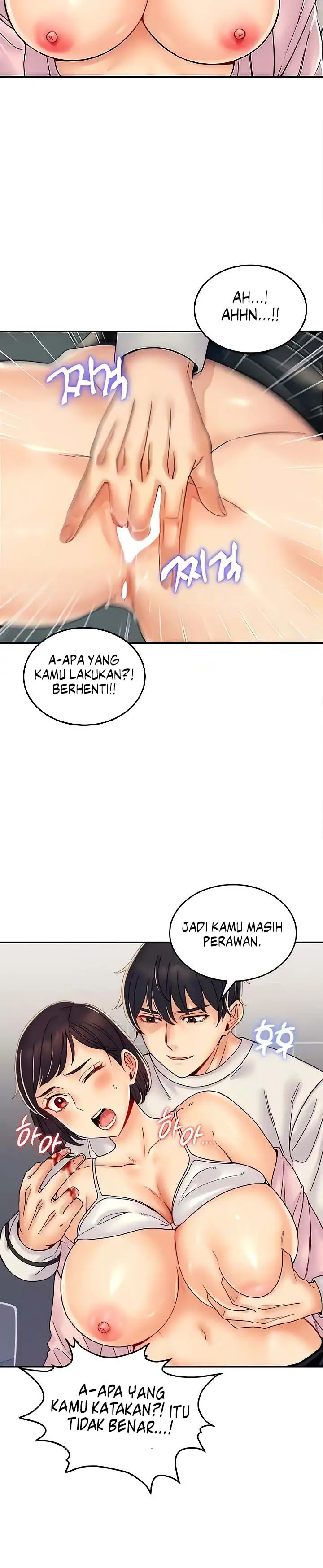 image-komik-obsessive-romance-chapter-7-3/17