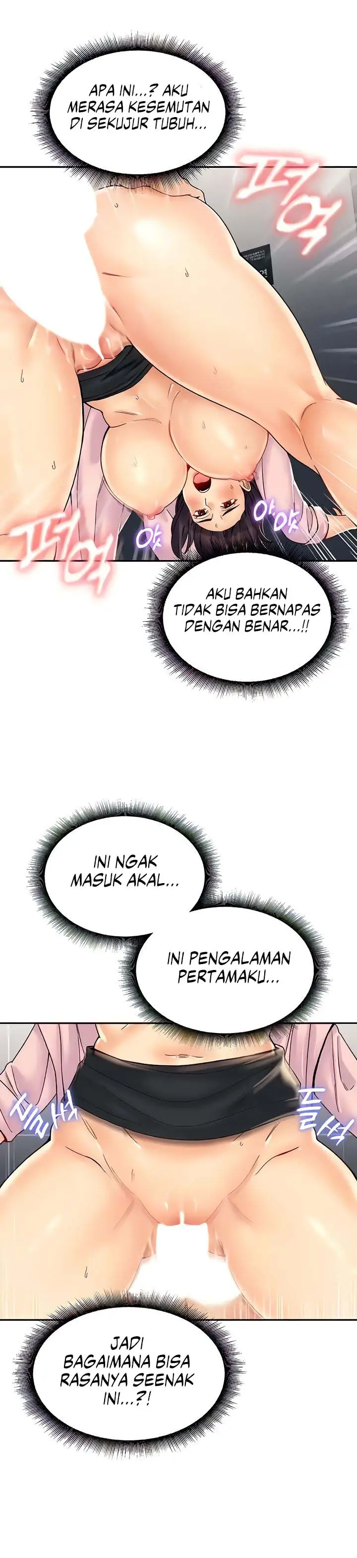 image-komik-obsessive-romance-chapter-7-5/17