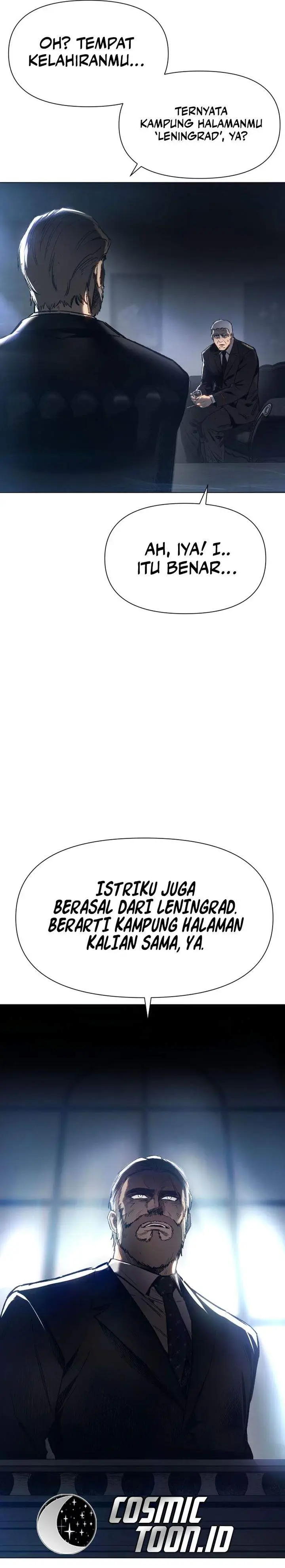 image-komik-obshchaka-chapter-1-4/107