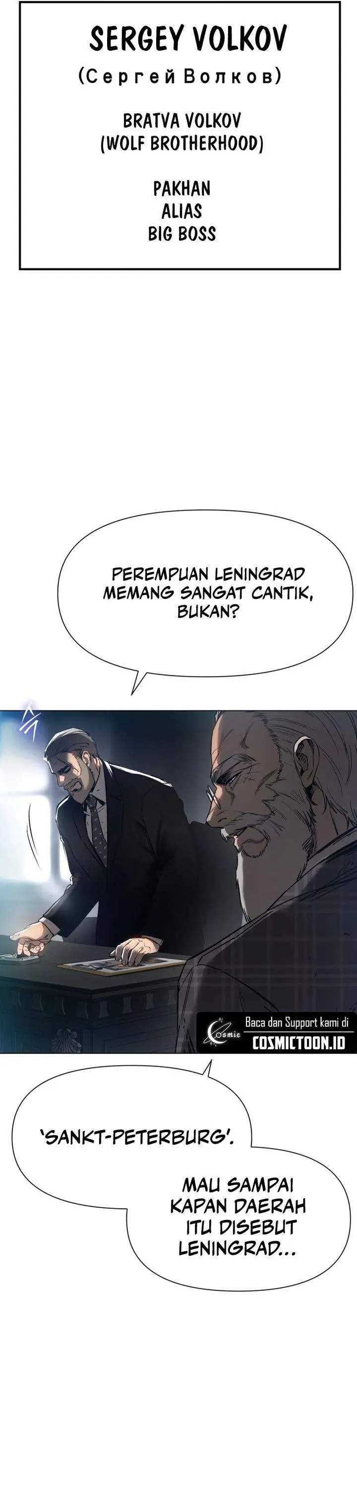 image-komik-obshchaka-chapter-1-5/107