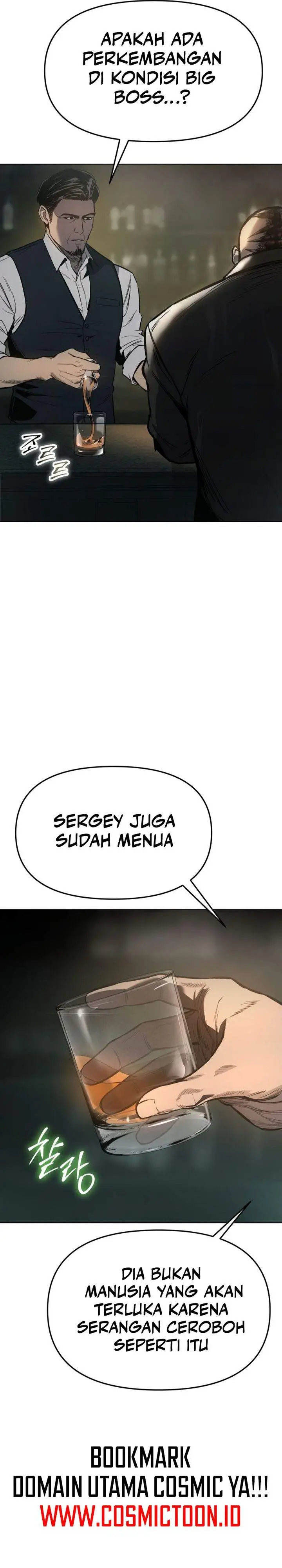 image-komik-obshchaka-chapter-1-26/107