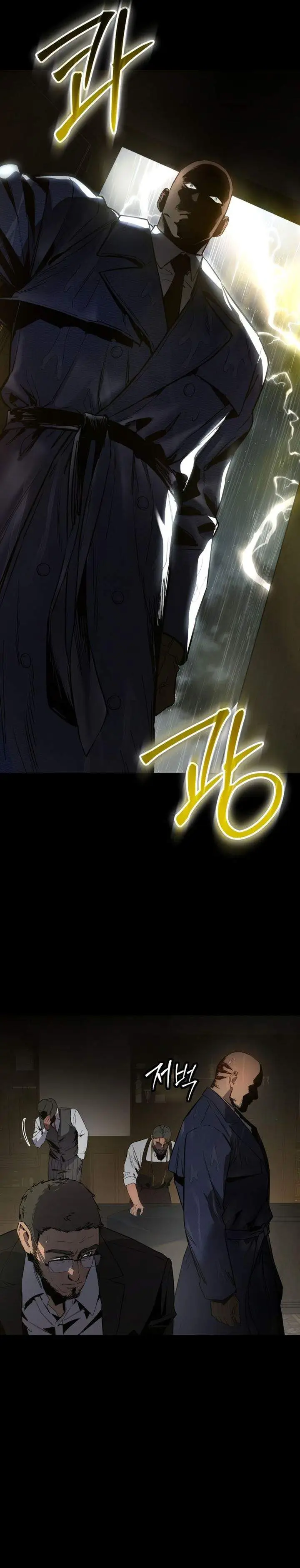 image-komik-obshchaka-chapter-1-65/107