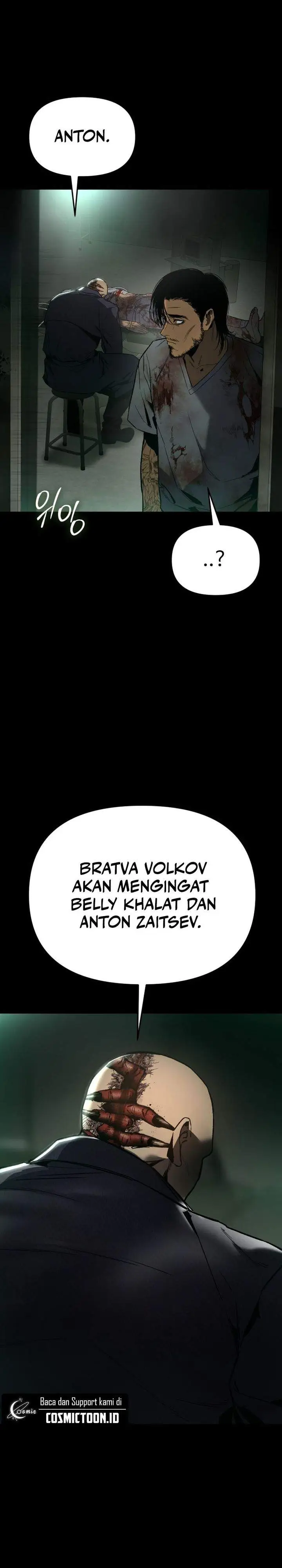 image-komik-obshchaka-chapter-1-75/107