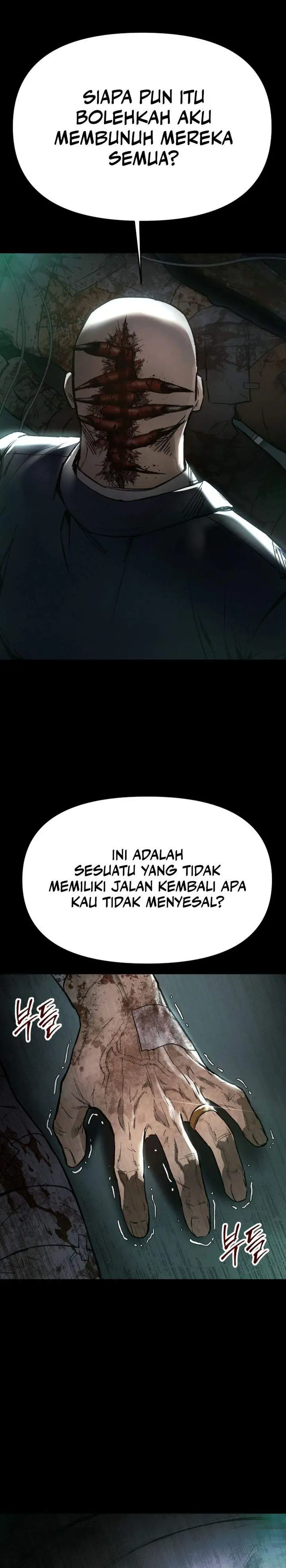 image-komik-obshchaka-chapter-1-82/107