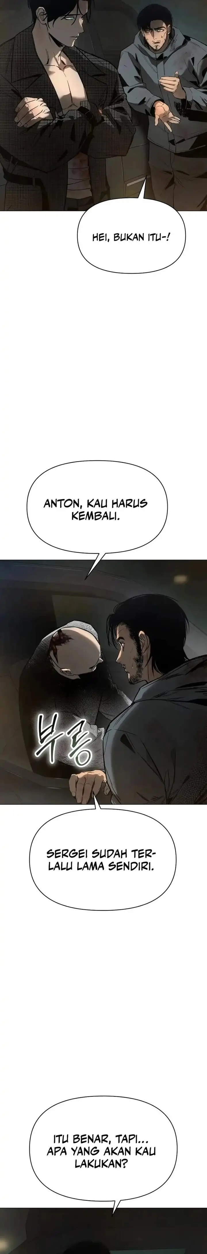 image-komik-obshchaka-chapter-10-5/40