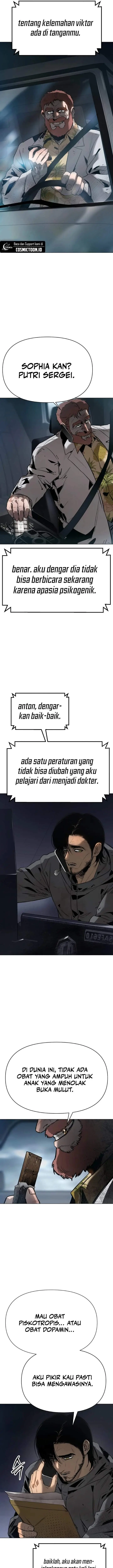 image-komik-obshchaka-chapter-12-2/30