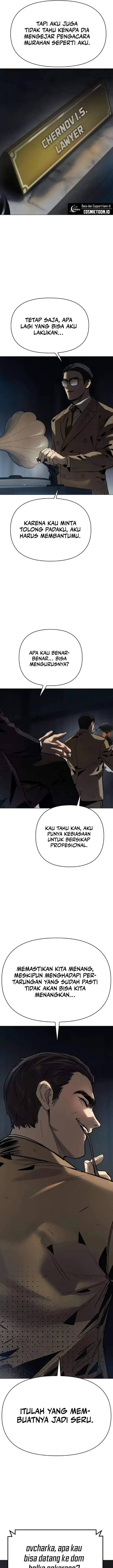 image-komik-obshchaka-chapter-13-7/32