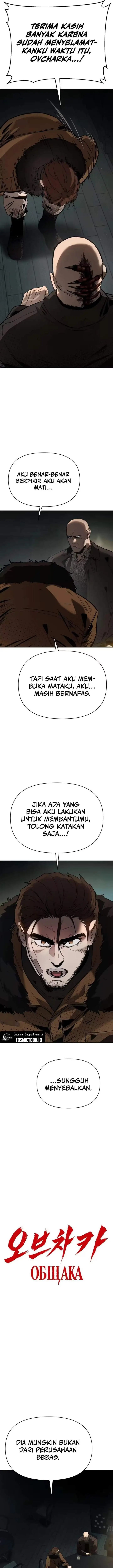 image-komik-obshchaka-chapter-13-13/32