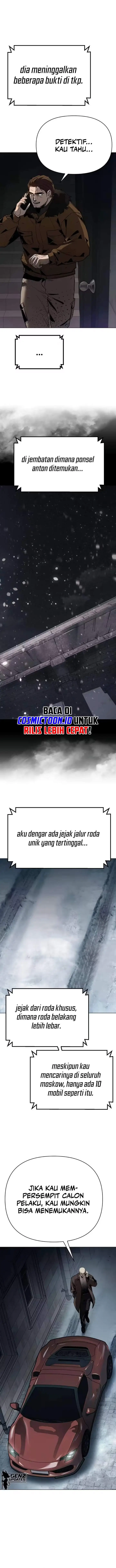 image-komik-obshchaka-chapter-13-23/32