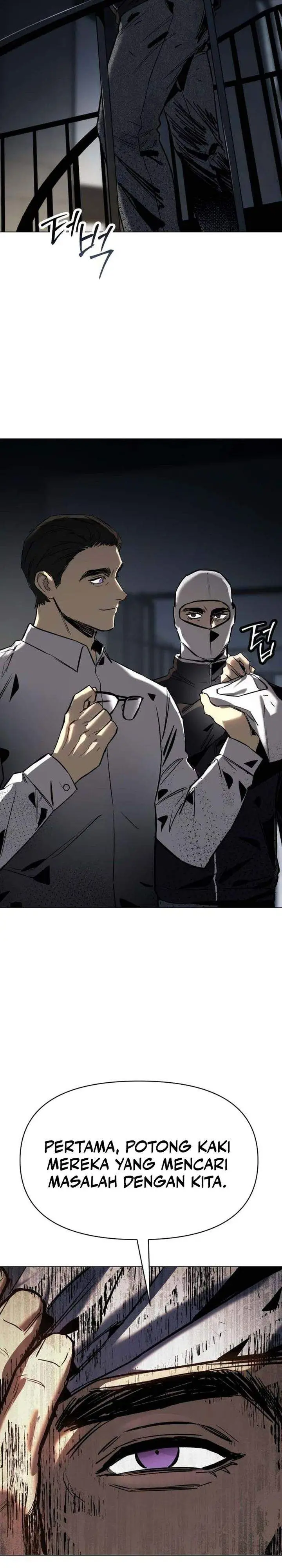 image-komik-obshchaka-chapter-16-6/54