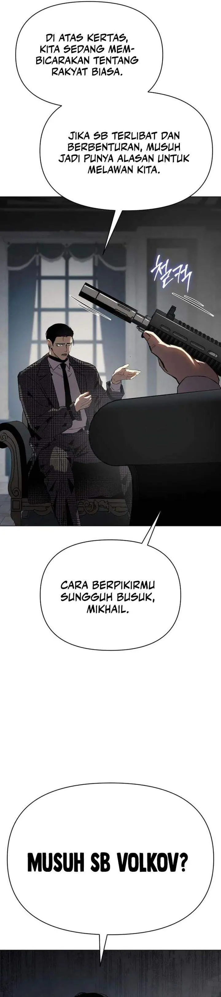 image-komik-obshchaka-chapter-16-18/54