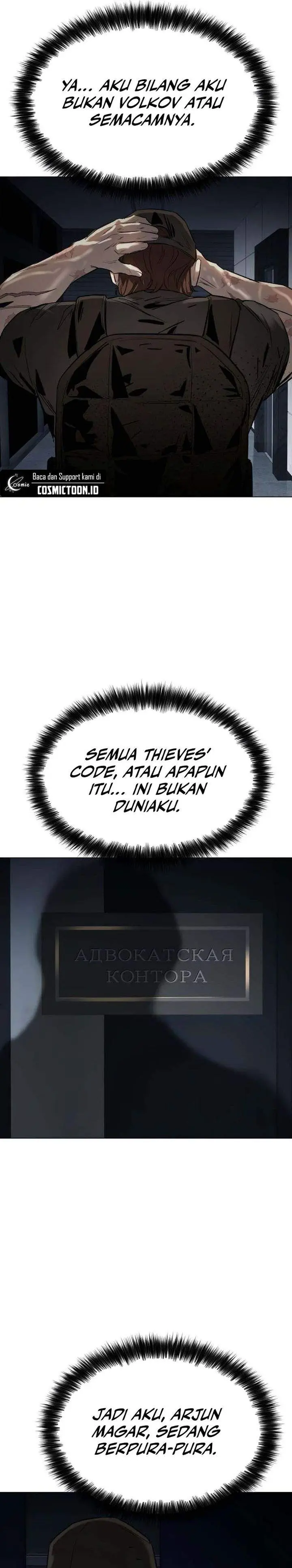 image-komik-obshchaka-chapter-16-30/54