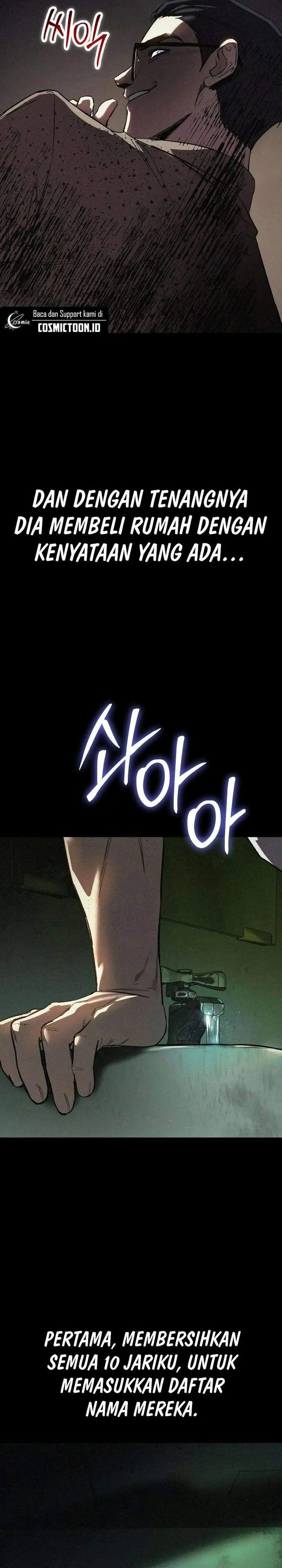 image-komik-obshchaka-chapter-17-9/52