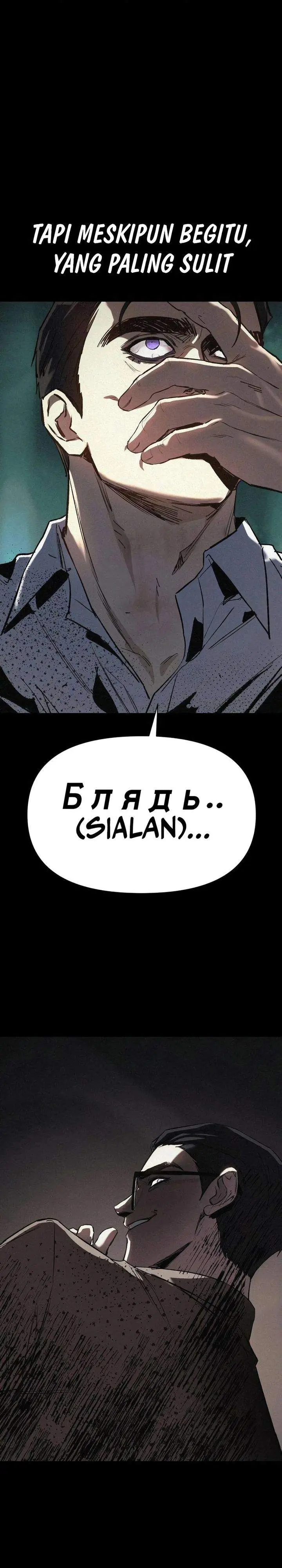 image-komik-obshchaka-chapter-17-11/52