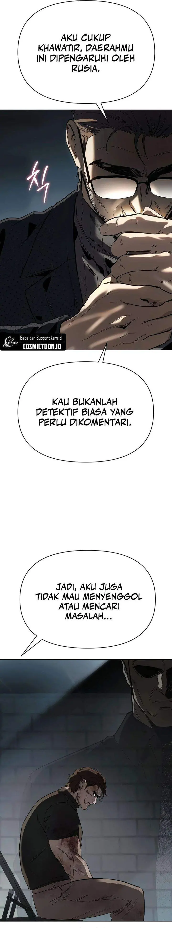 image-komik-obshchaka-chapter-17-33/52