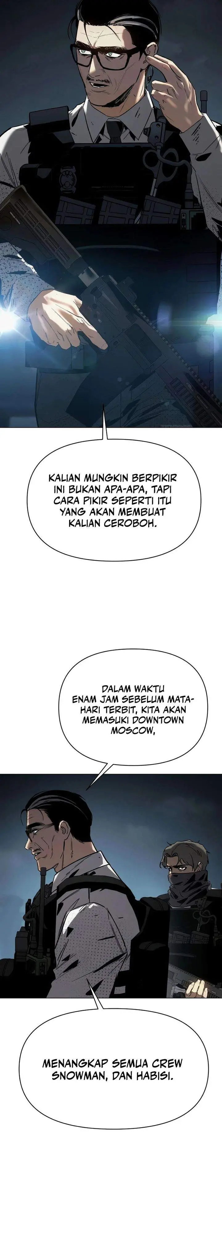 image-komik-obshchaka-chapter-17-49/52