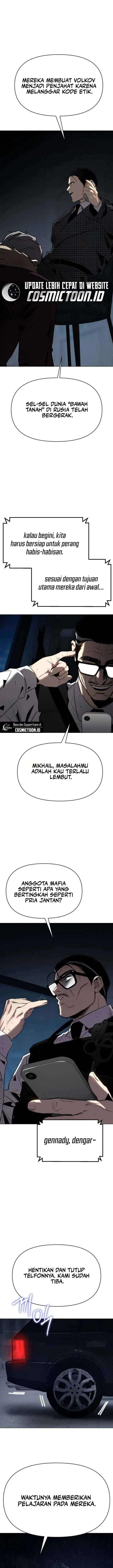 image-komik-obshchaka-chapter-18-30/33